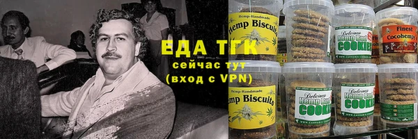 скорость Верхний Тагил