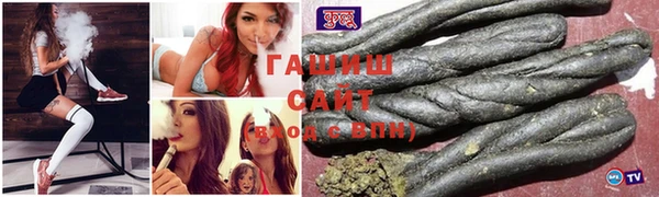 скорость Верхний Тагил